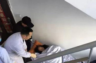 永福县病人院后返乡
