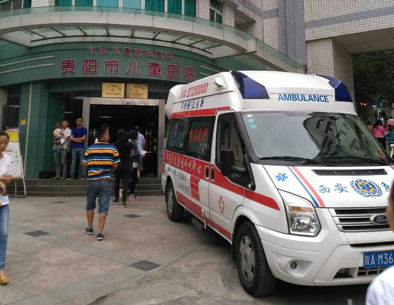 永福县救护车转院