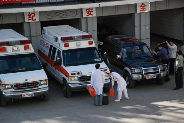 永福县救护车转院